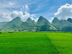 -万峰林风景区