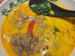 -和府捞面(中山龙之梦店)