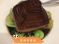 金牌扣肉-南麓·浙里(外滩店)