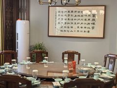 -面辣子·陕西家乡菜(长安店)