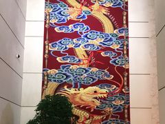 -北京盘古七星酒店