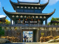 -九华山风景区