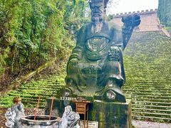 -丰都鬼城名山景区