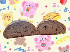 -佐敦面包铺·JORDAN BAKERY