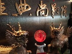 -中影国际影城(兰生大厦CINITY LED店)