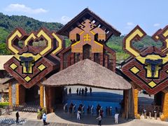 -海南槟榔谷黎苗文化旅游区