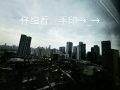-成都尼依格罗酒店