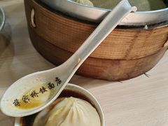 -蒋家桥饺面店(广陵路店)