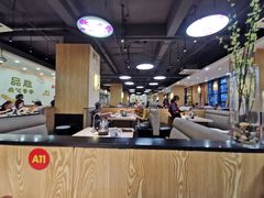 大堂-品胜点心专家(万业大厦店)