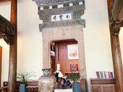 -广富林宰相府酒店·水云间
