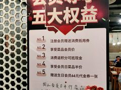 -肉串汪(月坛店)