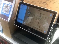 -半仙豆夫(安东老街店)