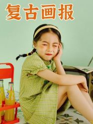 点击看大图 -儿时蒙太奇摄影(亦庄店)