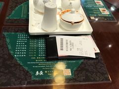 -麦奀云吞面世家 山顶店(山顶广场店)