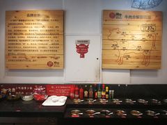 调料台-焯牛潮汕牛肉火锅(云峰街创始店)