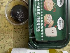 -亚马逊蒸汽活海鲜自助(LCM置汇旭辉广场店)