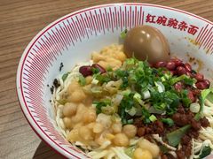 -遇见小面(广州南站店)