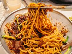 -麻喜大