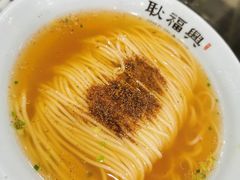 -耿福兴(凤凰美食街店)