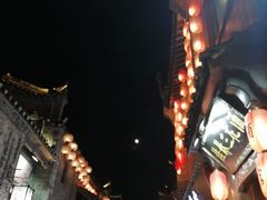 -东西巷