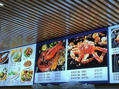 -前王院•巧克力海鲜市集餐厅(万平口店)