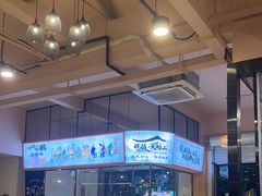 -鹅掂·大岭山烧鹅