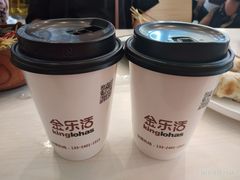 西瓜汁-金乐活美食(中街店)
