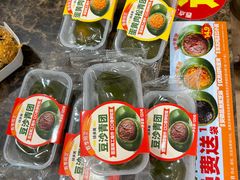 -味多美蛋糕(洋桥店)