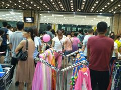 -大昌超市(中环店)