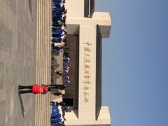 -中国人民抗日战争纪念馆