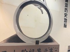 -水碾河刘老大串串香(水碾河路店)