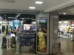 -北京利生体育商厦