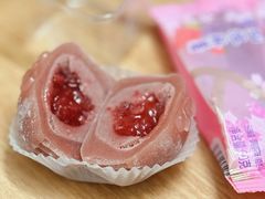 -GANSO元祖食品(金菊路店)