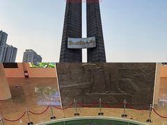 -唐山抗震纪念馆