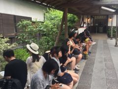-中村藤吉(本店)
