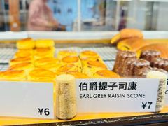 -RUSON(黄龙店)