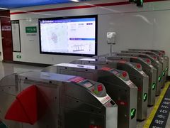 -福州火车南站(地铁站)