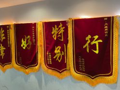 -爱瑞馨母婴护理中心(爱悠悠店)