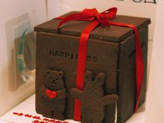 -ZIYUE CAKE线上店