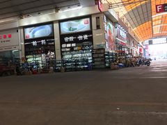 -信基沙溪酒店用品博览城