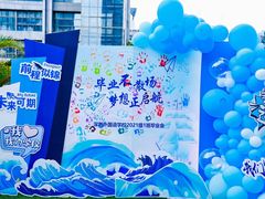 -CIAO·团建聚餐·生日派对轰趴馆(福田店)