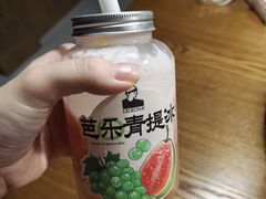 -LELECHA乐乐茶(百货大楼店)