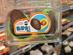 -ALDI奥乐齐超市(杨浦延吉店)