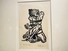 -四川美术馆
