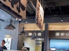 -张翻越·川渝冒菜·武汉黑鸭煲(城北万象城店)