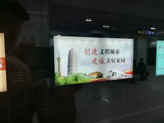 -南五里堡(地铁站)