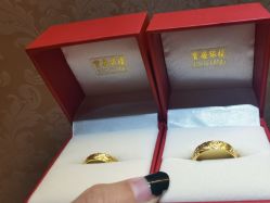 -宝庆银楼(东域城店)