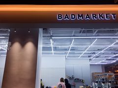 -badmarket(K11购物中心店)