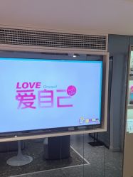 -咪咪专业脱毛连锁机构