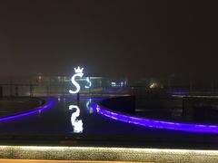 -杜尚rooftop露台酒吧